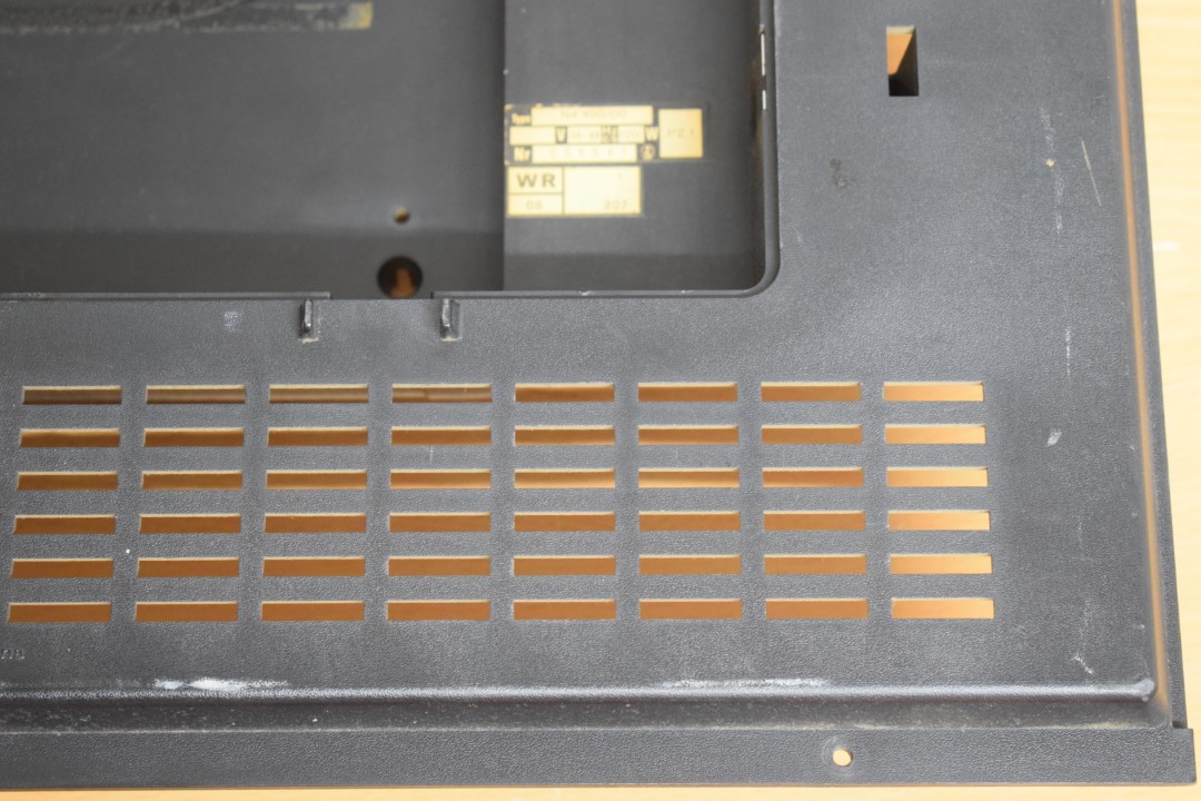 Philips N-4450 – Back Panel / Plate part