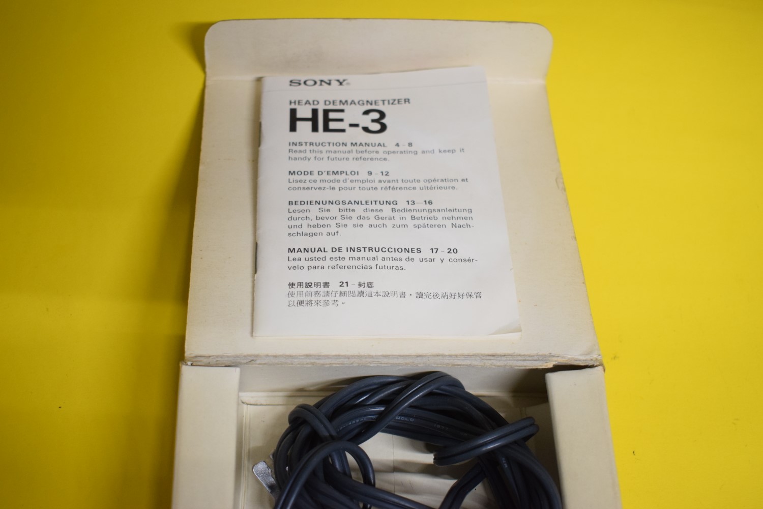 Sony HE-3 Head Demagnetizer