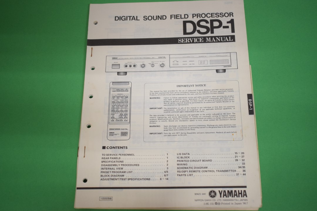 Yamaha DSP-1 Digital Sound Field Processor Service Manual