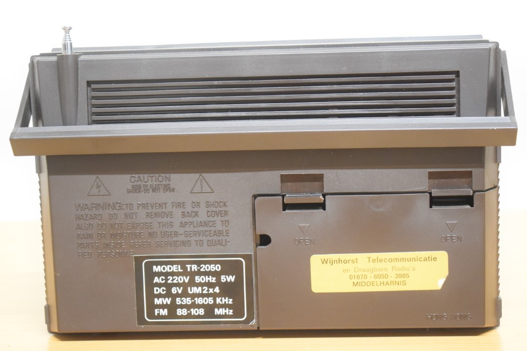Cosmel TR-2050 Portable Radio – In Original box