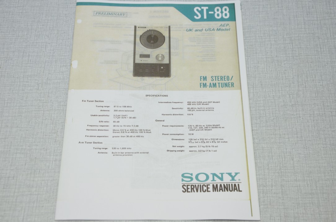Sony ST-88 Tuner Photocopy Original Service Manual