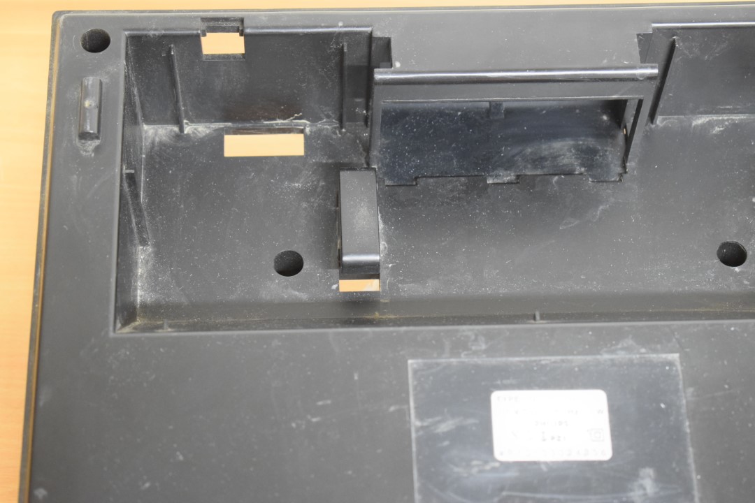 Philips N-7150 – Back Panel / Plate part