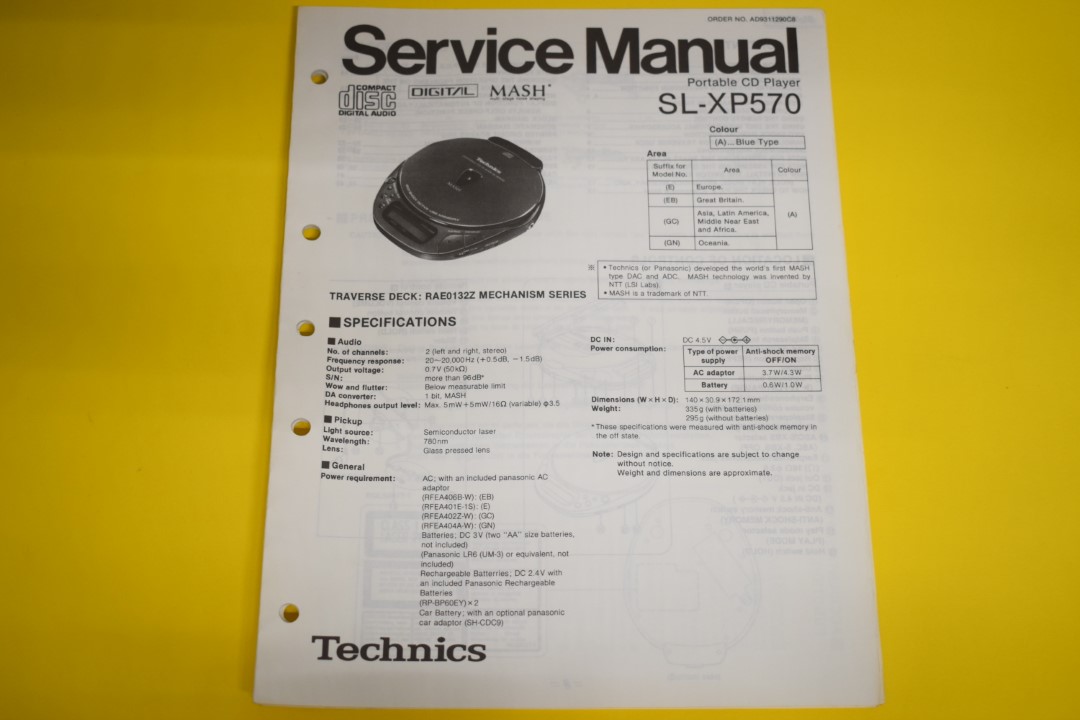 Technics SL-XP570 Portable CD-Player Service Manual