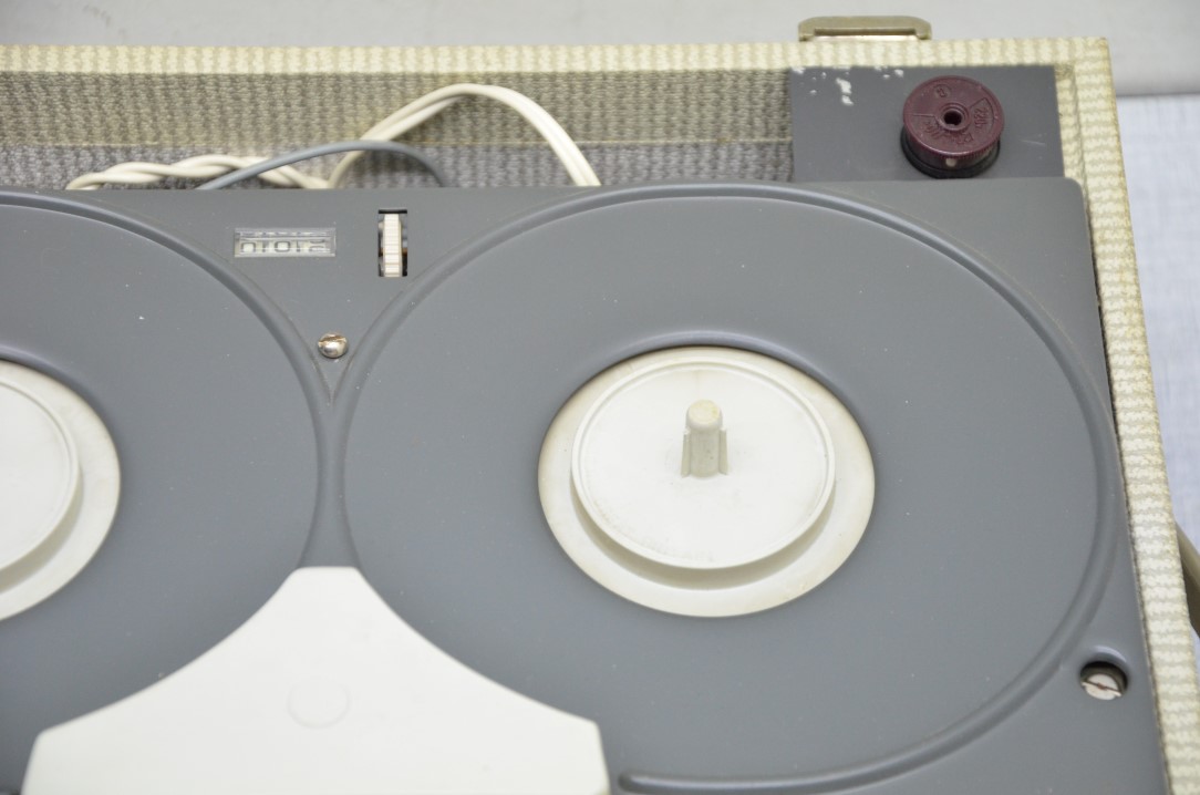 Arel 211 Tube Tape Recorder