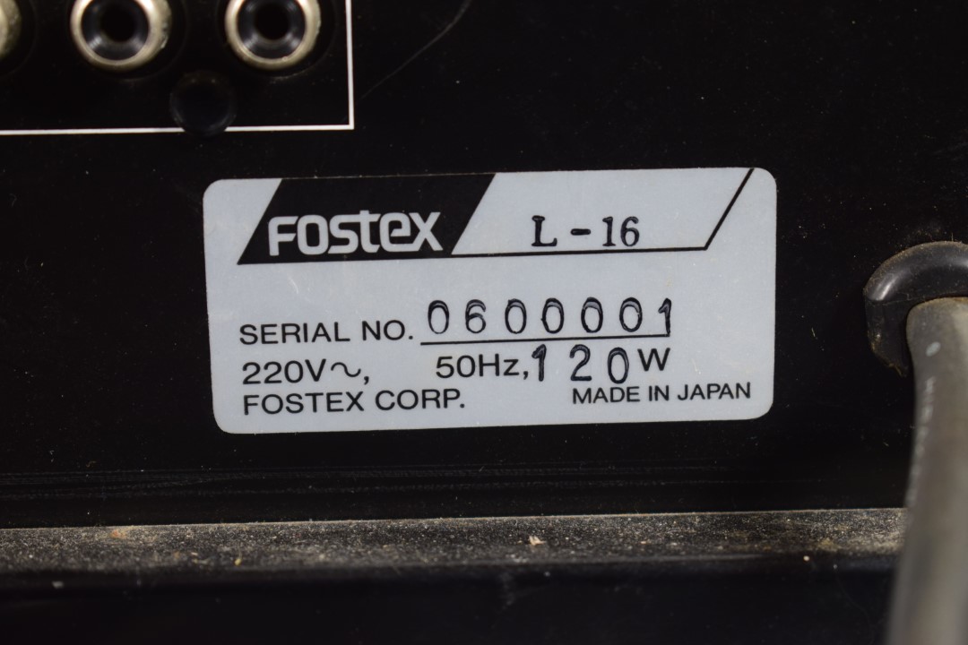 Fostex L-16 – 16 Track Prototype