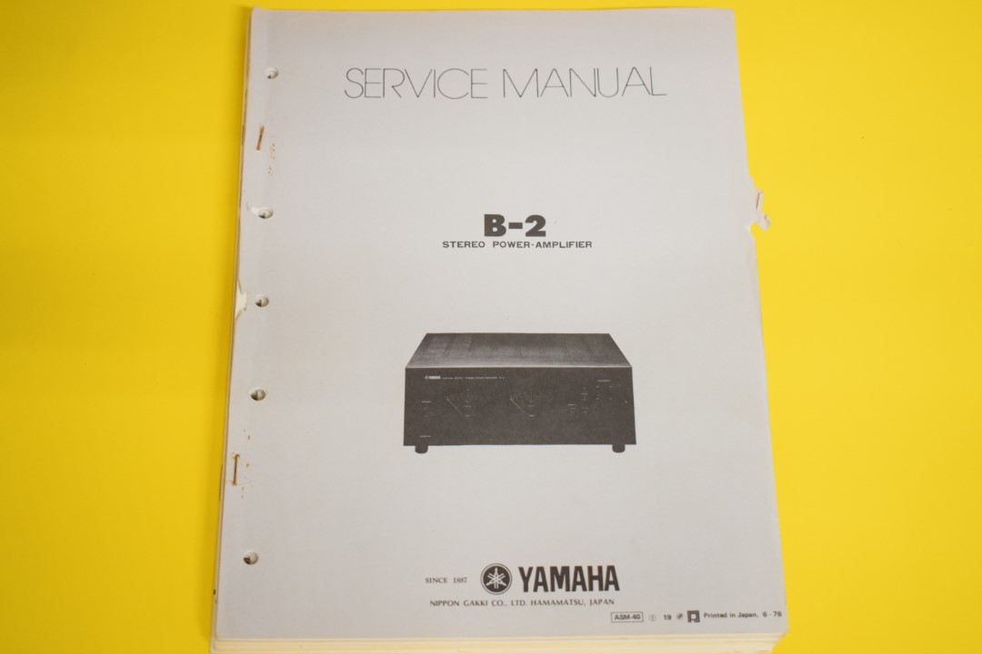 Yamaha B-2 Power Amplifier Service Manual 