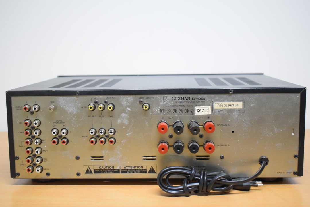 Luxman LV-105U Stereo Amplifier