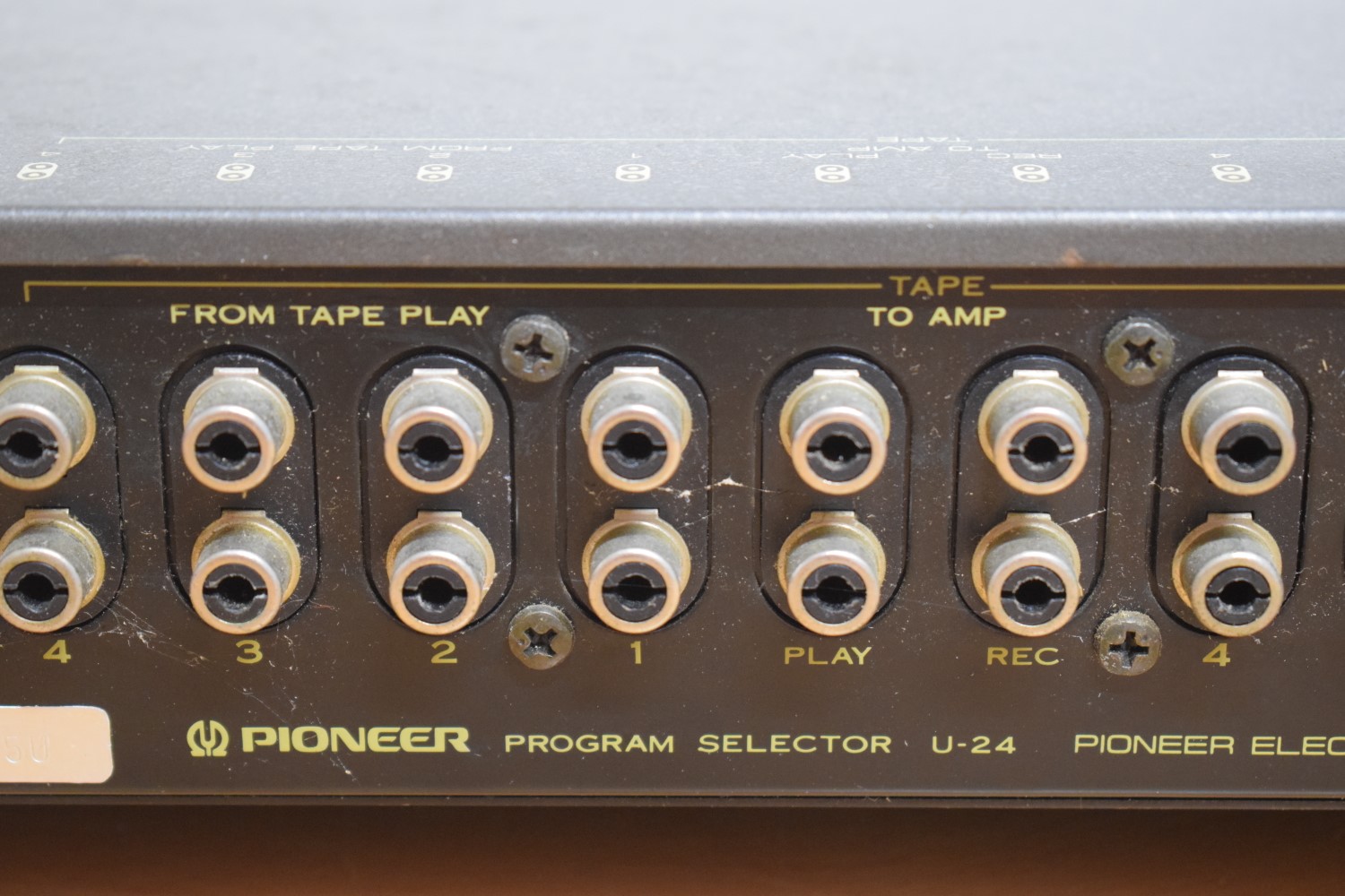 Pioneer U-24 Program Selector