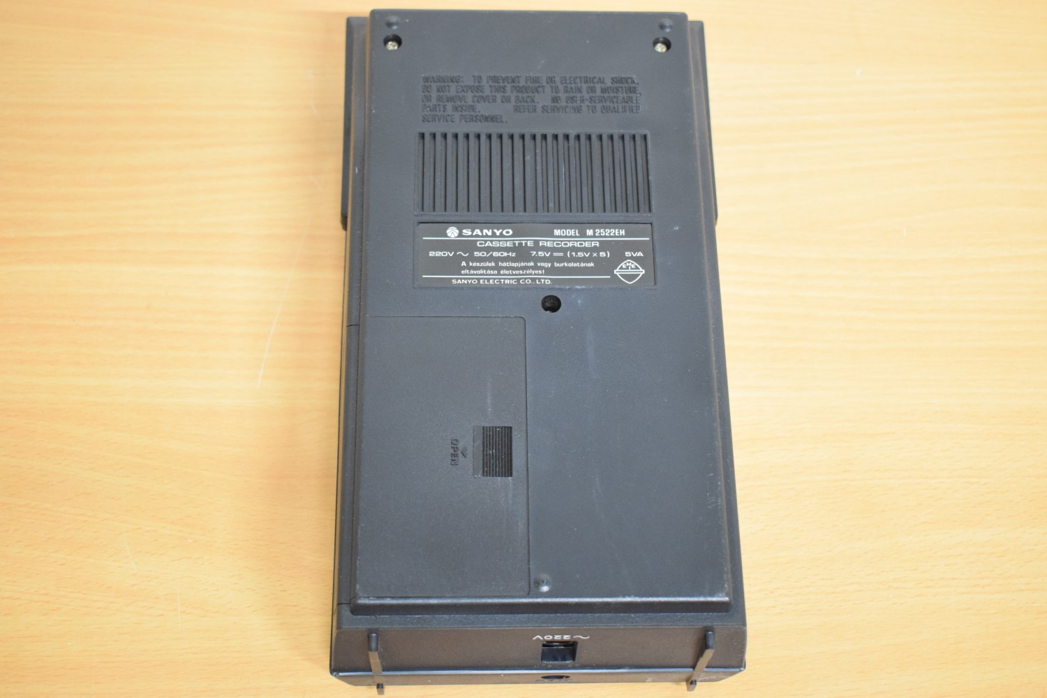 Sanyo Model M 2522EH Portable Cassette Deck