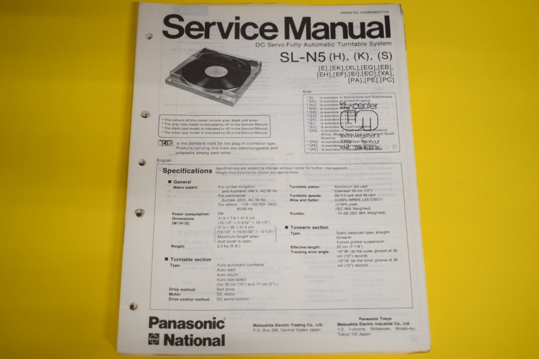 Technics SL-N5 Turntable Service Manual