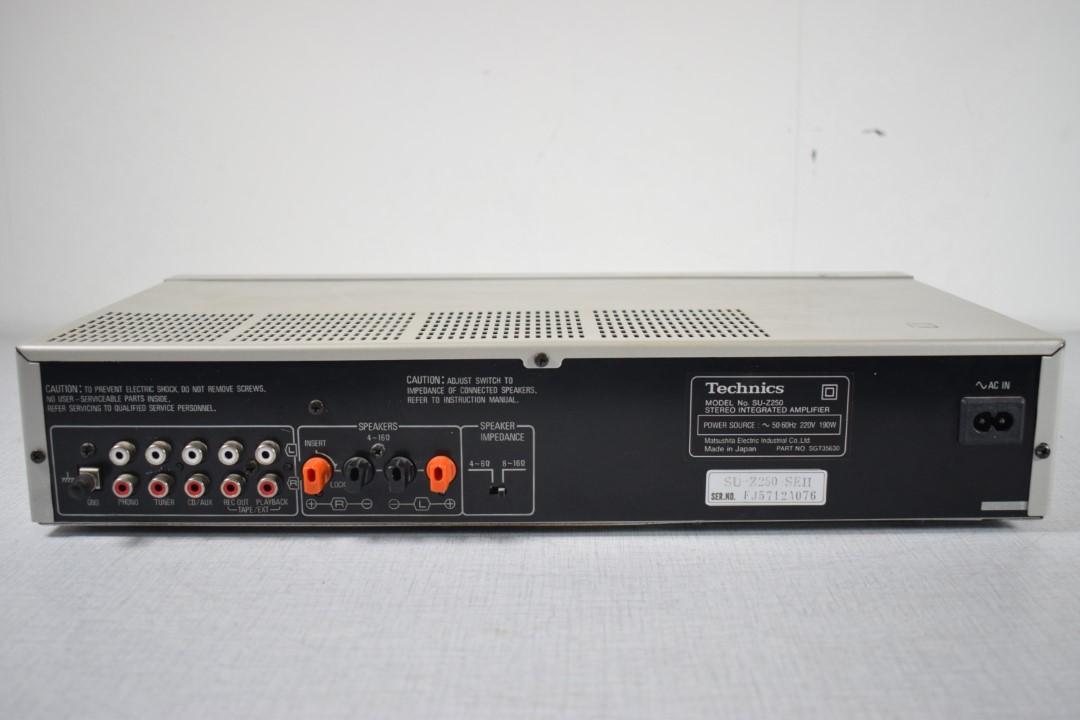 Technics SU-Z250 Stereo Amplifier