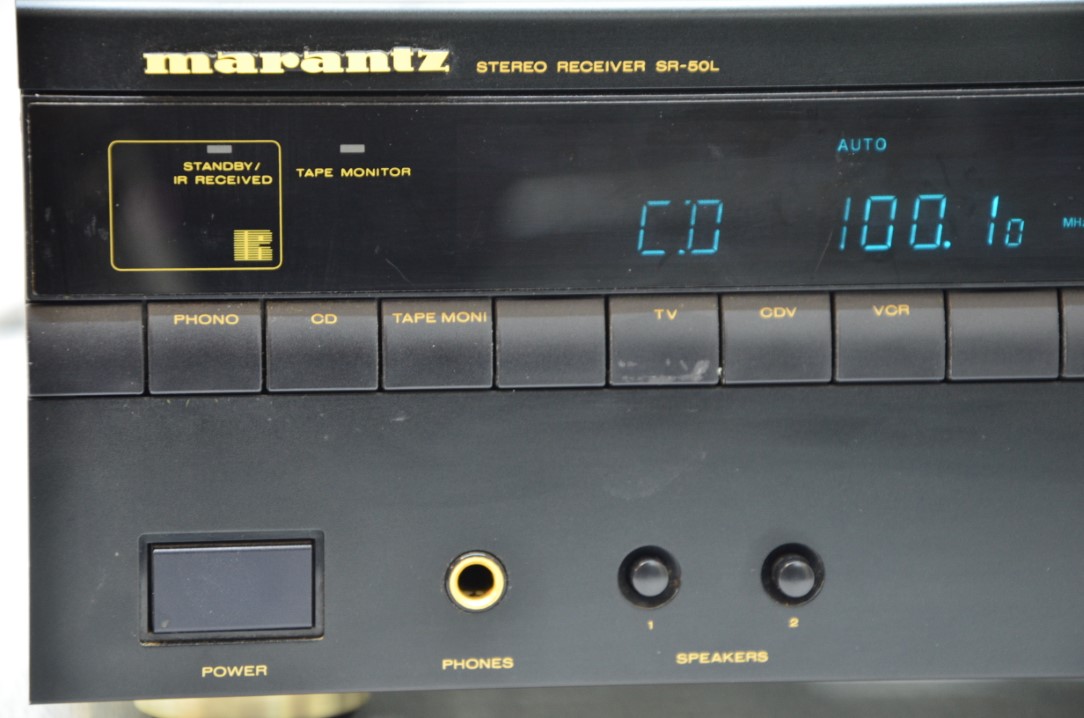 Marantz SR-50L Stereo Receiver – still in original box